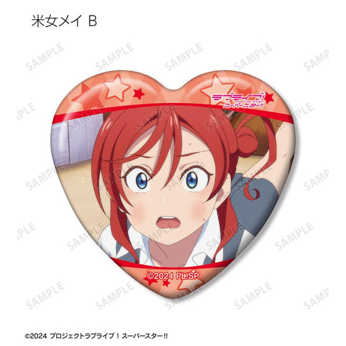 『ラブライブ!スーパースター!!』トレーディング 米女メイオンリー 場面写ハート型缶バッジ(単位/BOX)